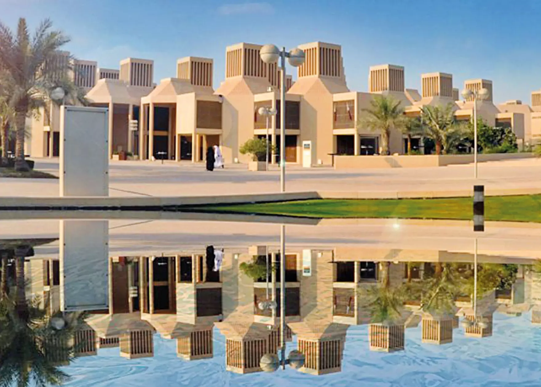 Integrated Services Center | Qatar University - Image2