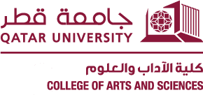 Timeline for the establishment of Qatar University colleges | Qatar University - Image10