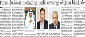 Media Appearance | Qatar University - Image8