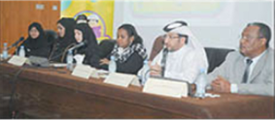 Media Appearance | Qatar University - Image34