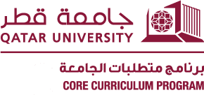 برنامج متطلبات الجامعة