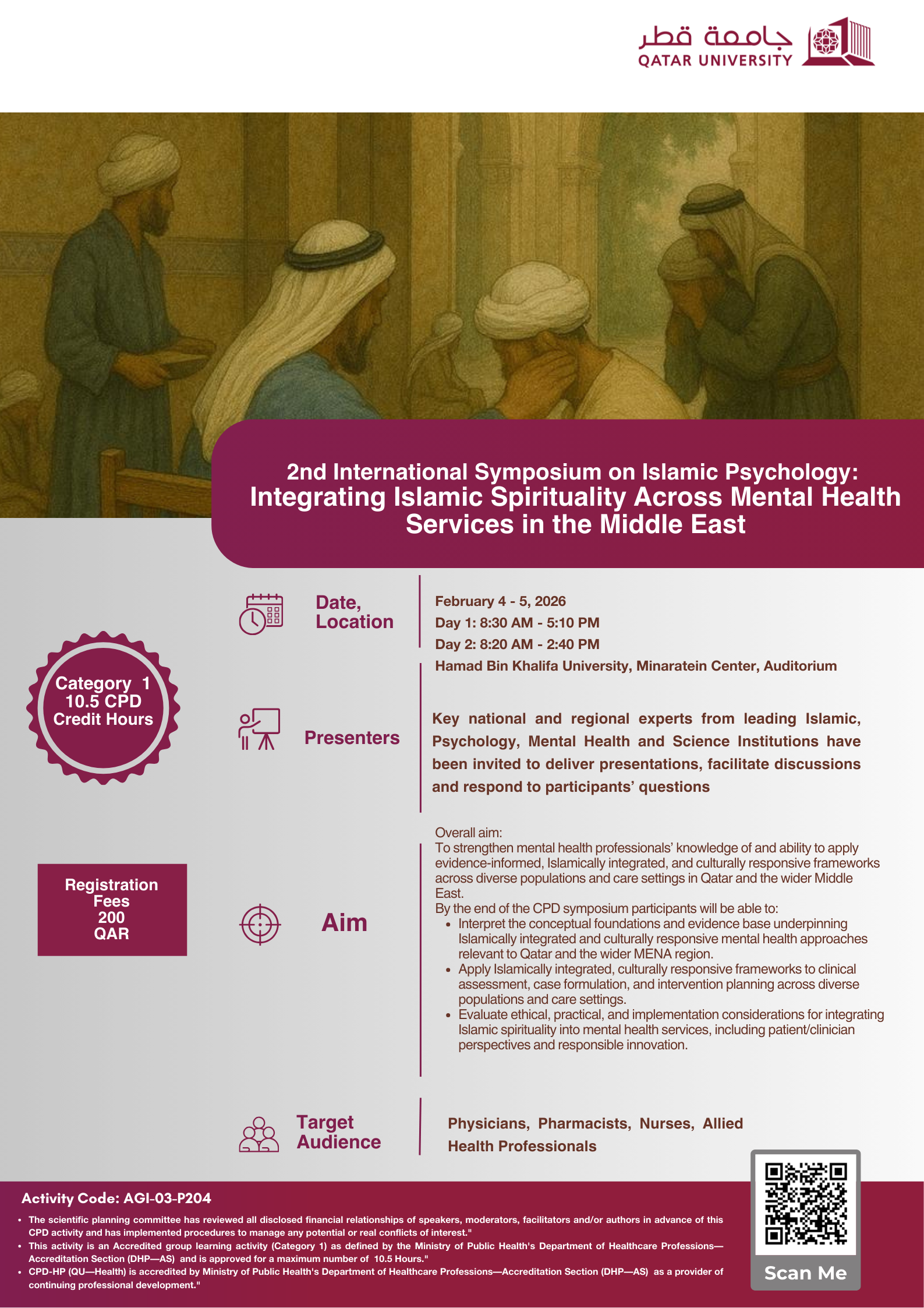 Integrating Islamic Spirituality Across Mental Health Services in the Middle East
