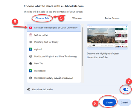 Share a video