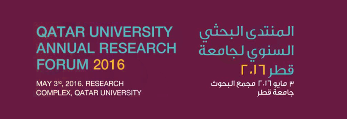 Research Forum 2016