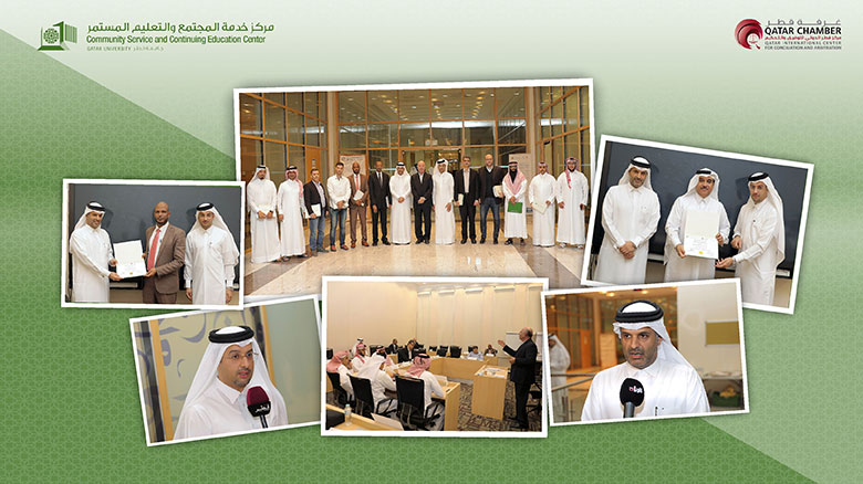 News and Events | Qatar University - Image13