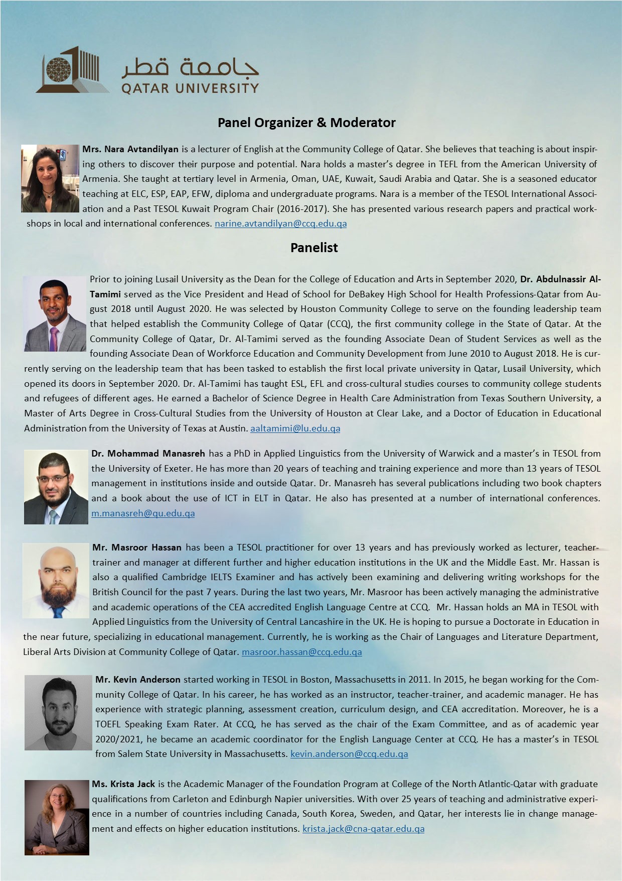 Speakers | Qatar University - Image2