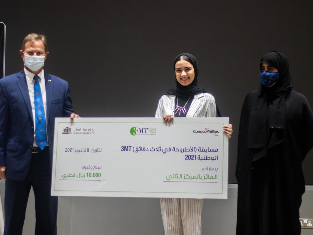 National 3MT Competition | Qatar University - Image36