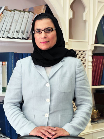 QU Fifth President Prof. Sheikha Al-Misnad